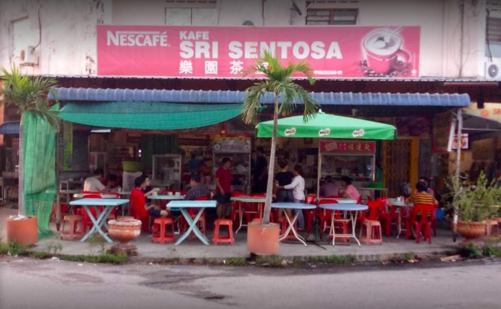 大山脚乐园茶室 Sri Sentosa Cafe Bukit Mertajam 