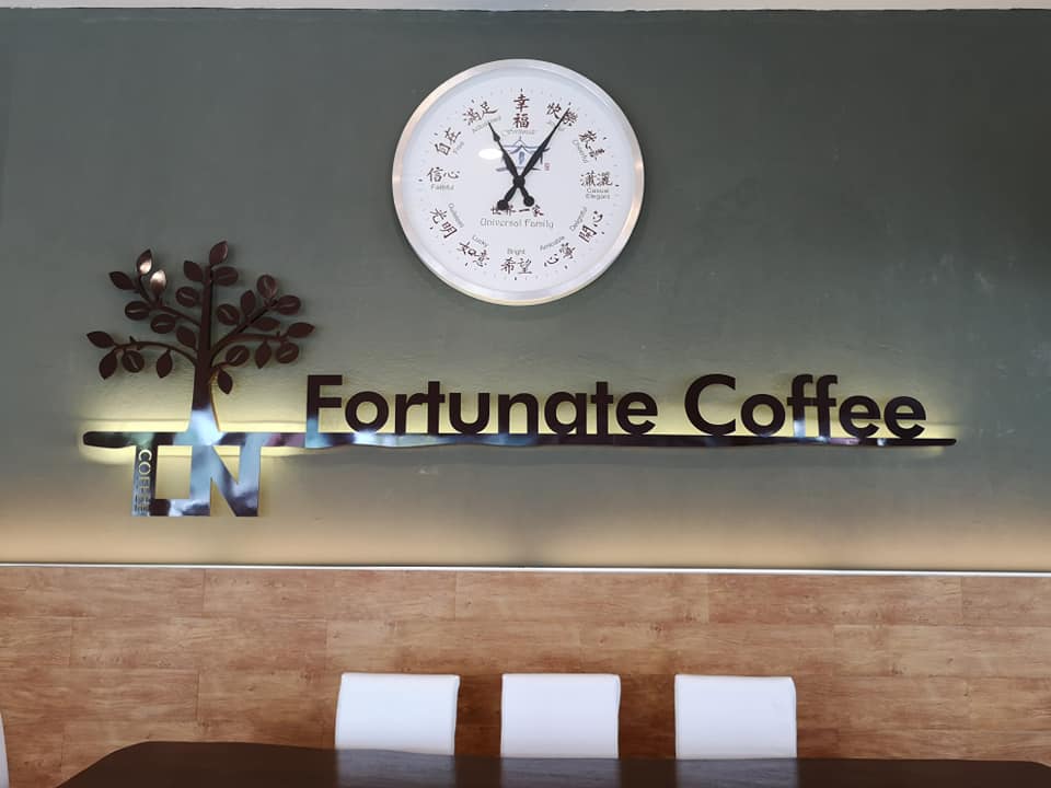 LN Fortunate Coffee 幸福咖啡馆 - Rivercity Jalan Ipoh Kuala Lumpur